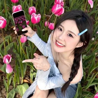美好的四天