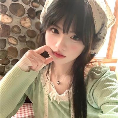 女巫