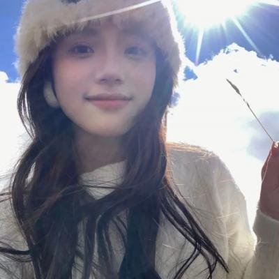 严重无视