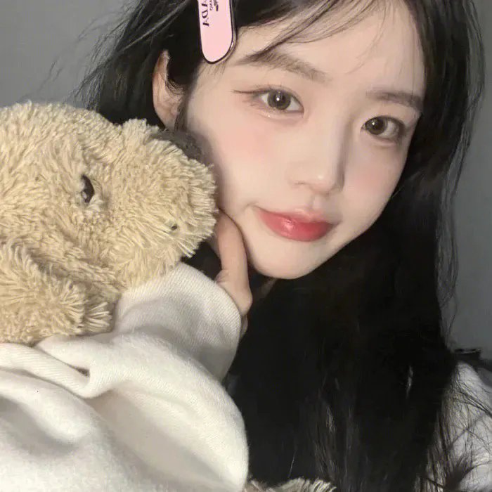 找到你了
